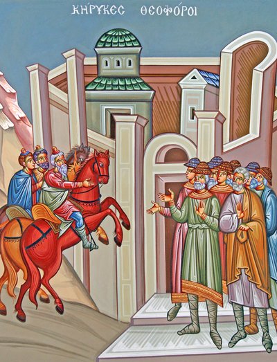Turks looting the monastery after hanging Abbot Joseph in 1821, Cyprus by Cypriot